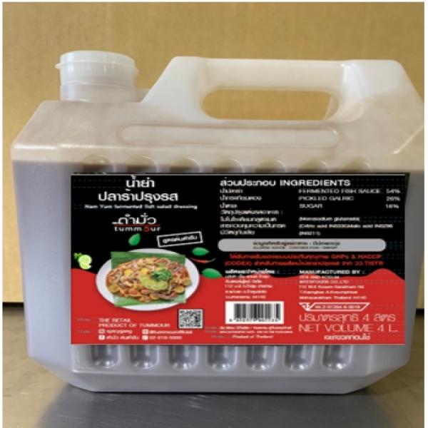 Nam Yum fermented fish salad dressing