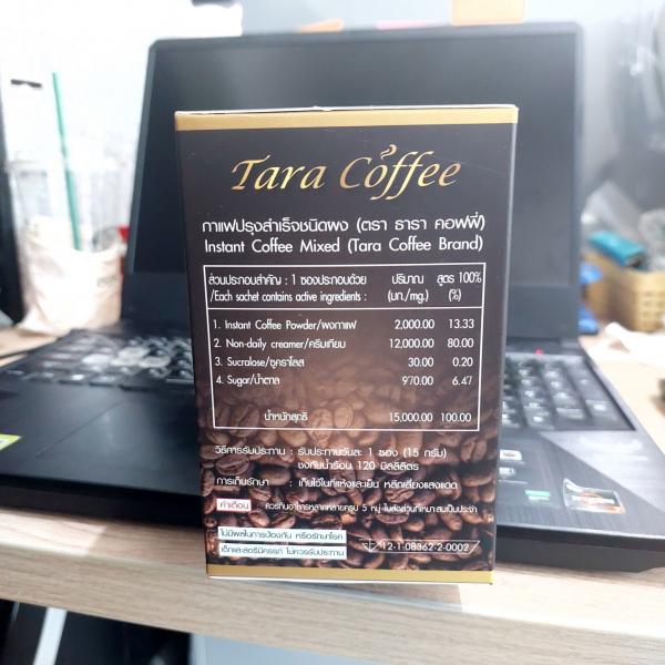 Tara Coffee