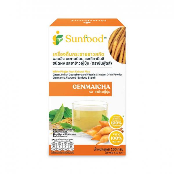 White Fingerroot Extract Plus Ginger Indian Gooseberry and Vitamin C Instant Drink Powder Genmaicha Flavored