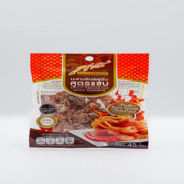 Spicy Preserved Giant Tamarind