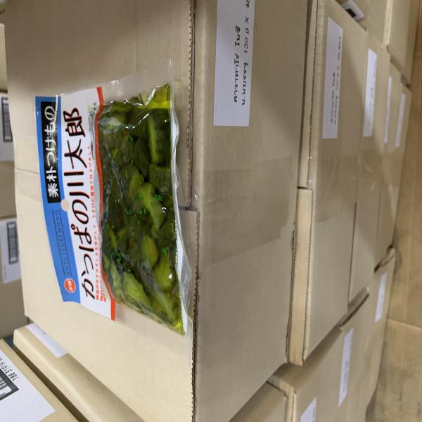 Pickled Cucumber (Kawataro)