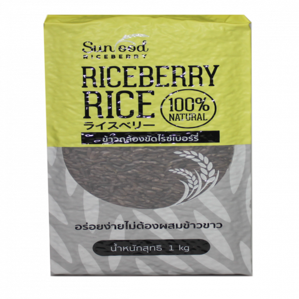 Riceberry Rice