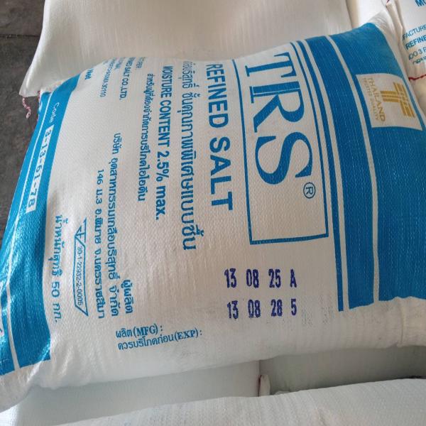 REFINED SALT