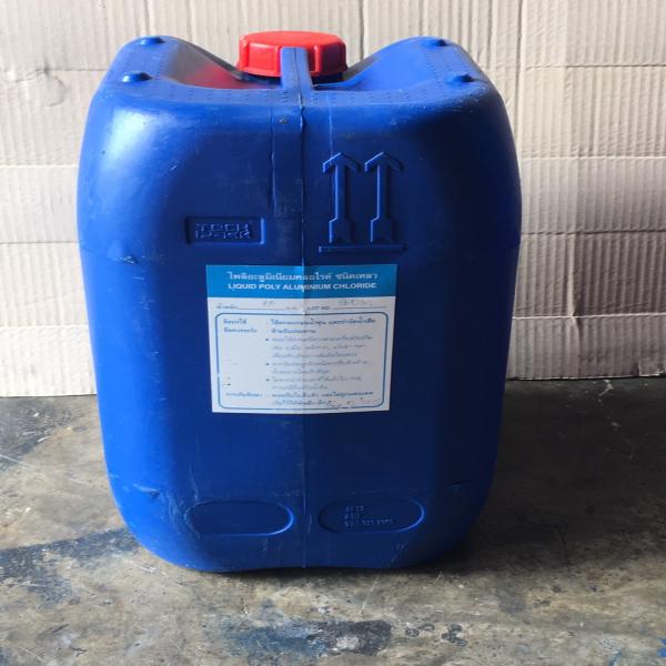 สารช่วยตกตะกอนในน้ำ / POLY ALUMINIUM CHLORIDE (PAC 10%)