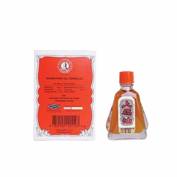 Siang Pure Oil Formula I