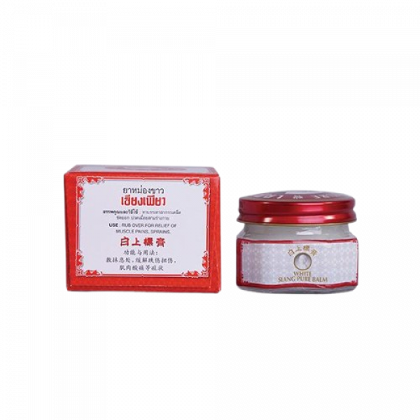 White Siang Pure Balm