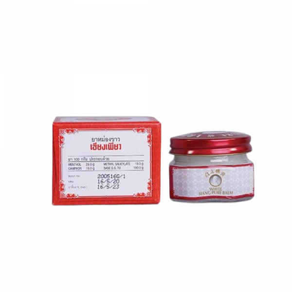 White Siang Pure Balm