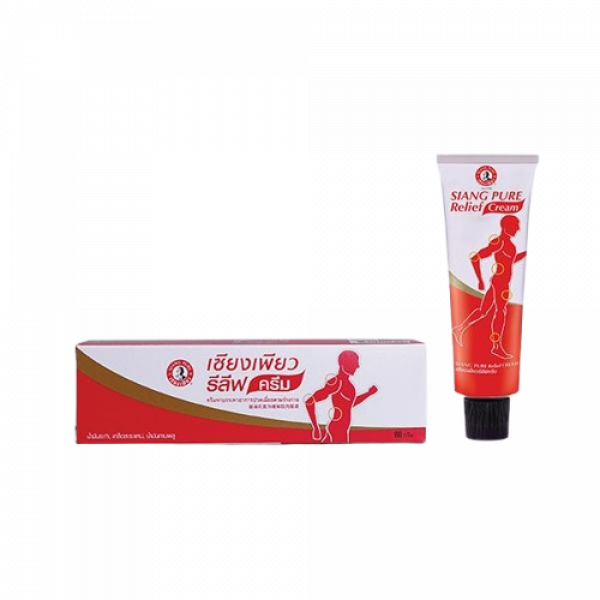 เซียงเพียวรีลีฟครีม เอชอาร์ (ขนาด 16 กรัม, 32 กรัม, 62 กรัม, 100 กรัม)