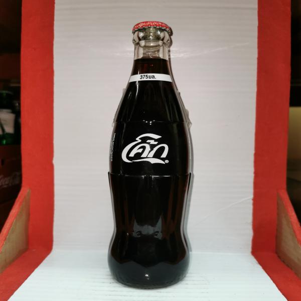 Coca - Cola in Returned Glass Bottle