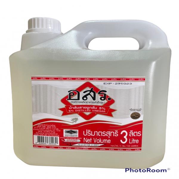 5% Distilled vinegar