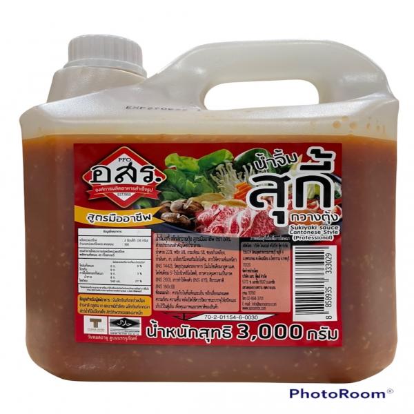 Sukiyaki Sauce  Contonese style (professional)