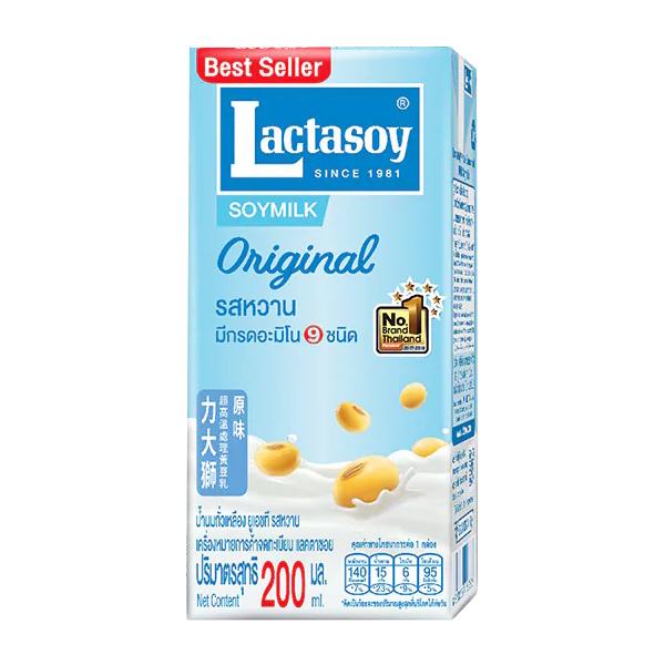 Original Plain Sweetened UHT Soymilk 