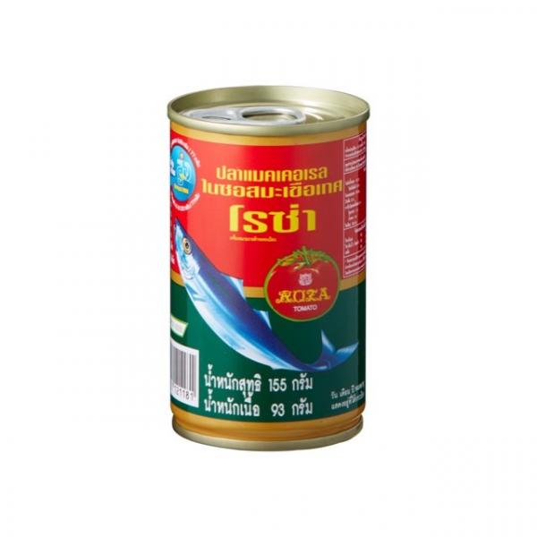 ปลาแมคเคอเรลในซอสมะเขือเทศ