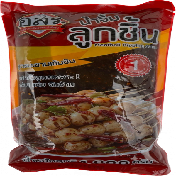 Meatball Dipping Sauce