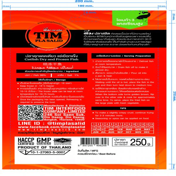 Catfish Dry and Frozen Fish