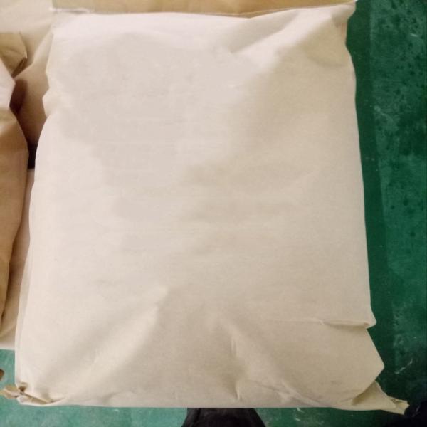 โพแทสเซียมคลอไรด์ (วัตถุเจือปนอาหาร)/Potassium Chloride (Food Additive) /China