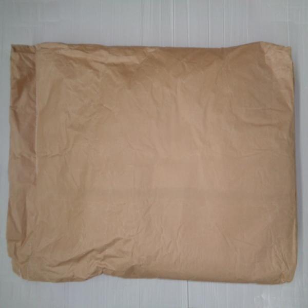 SODIUM STARCH GLYCOLATE/ PRACHIN CHEMICAL/ INDIA