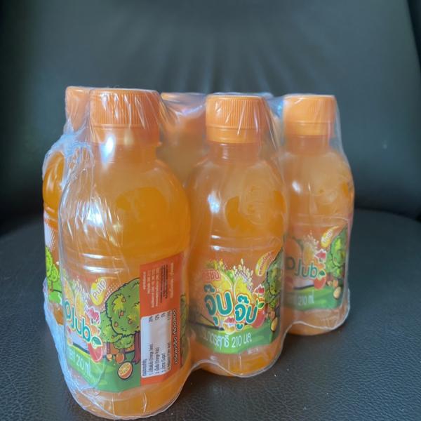 20% Orange Juice With Pulp