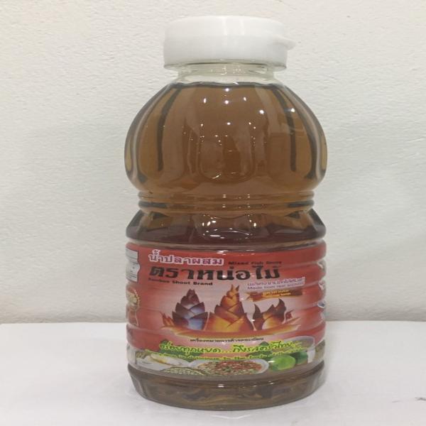 Mixed Fish Sauce