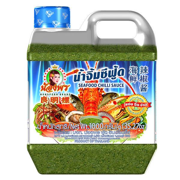 Seafood Chilli Sauce