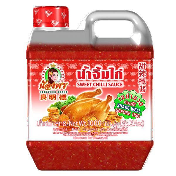 Sweet Chilli Sauce