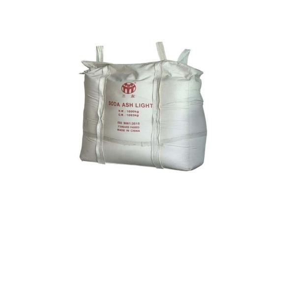 SODA ASH LIGHT - Tangshan Sanyou Chemical Industries /  China