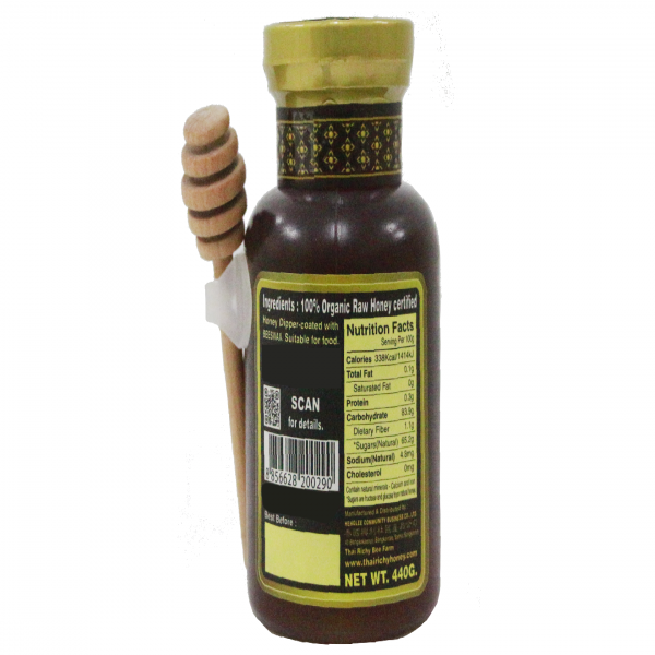 RAW LONGAN FLOWER HONEY (THAI RICHY)