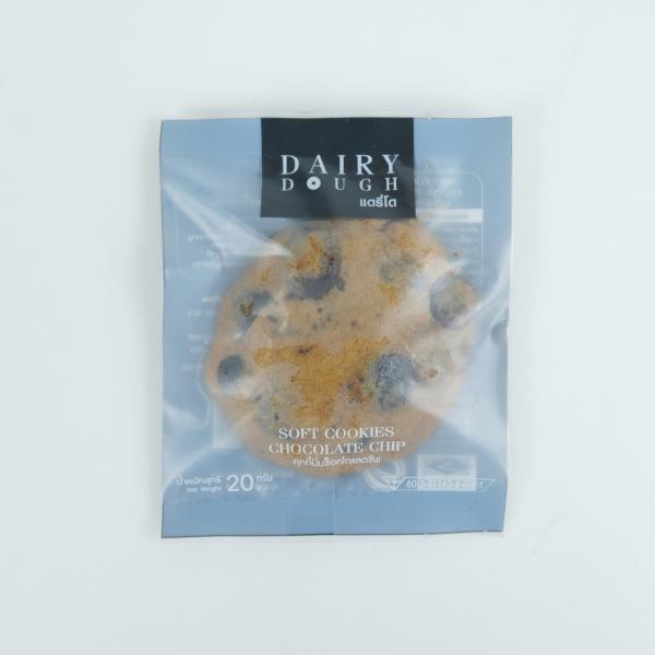 SOFT COOKIES CHOCOLATE CHIP