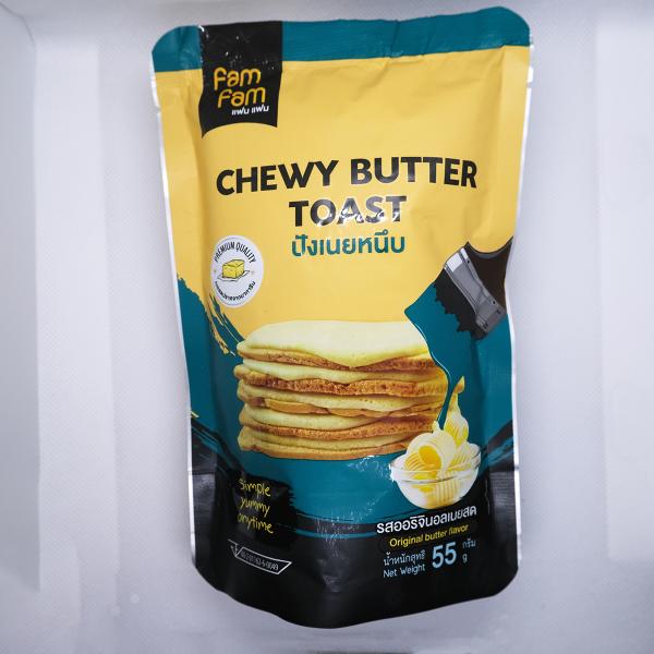 CHEWY BUTTER TOAST ORIGINAL BUTTER FLAVOR