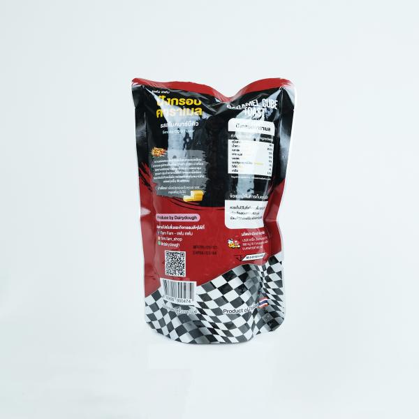 CARAMEL CUBE TOAST SMOKEBARBECUE FLAVOR