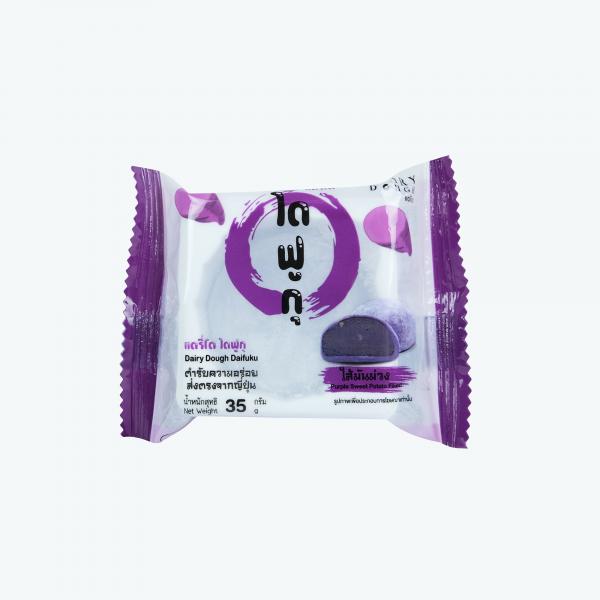 DAIRYDOUGH DAIFUKU PURPLE SWEET POTATO