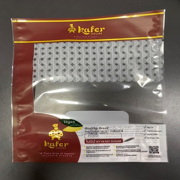 WHOLEWHEAT VEGAN BREAD