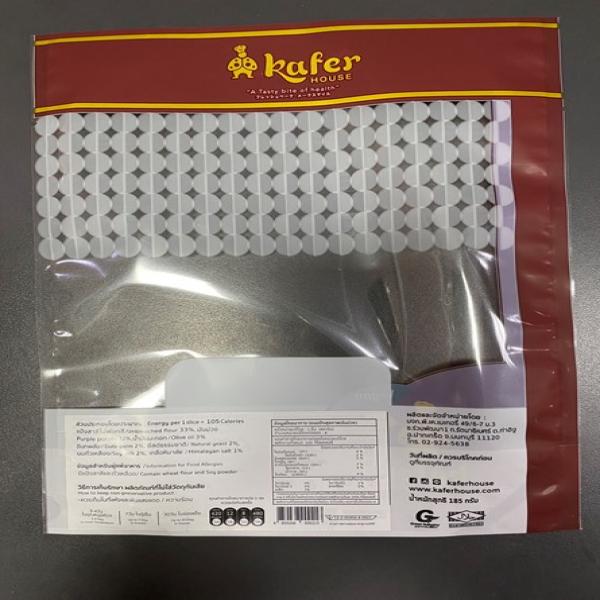 WHOLEWHEAT VEGAN BREAD