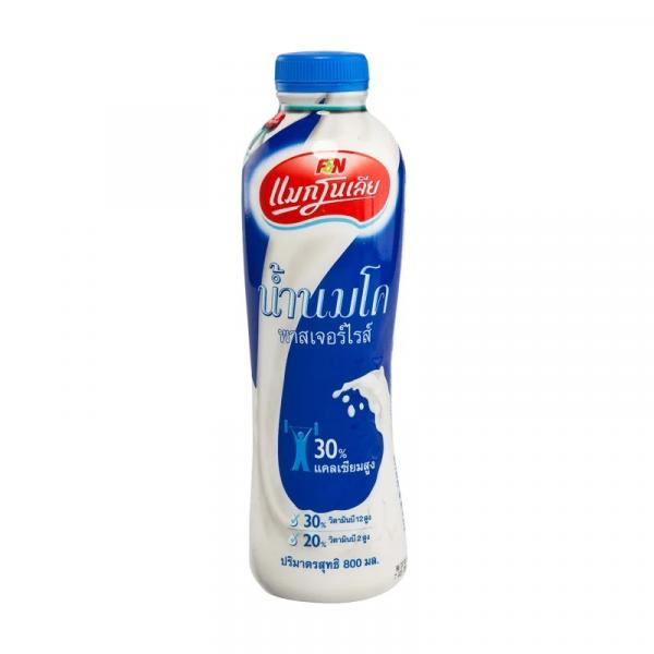 Pasteurized Milk