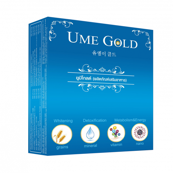 Ume Gold