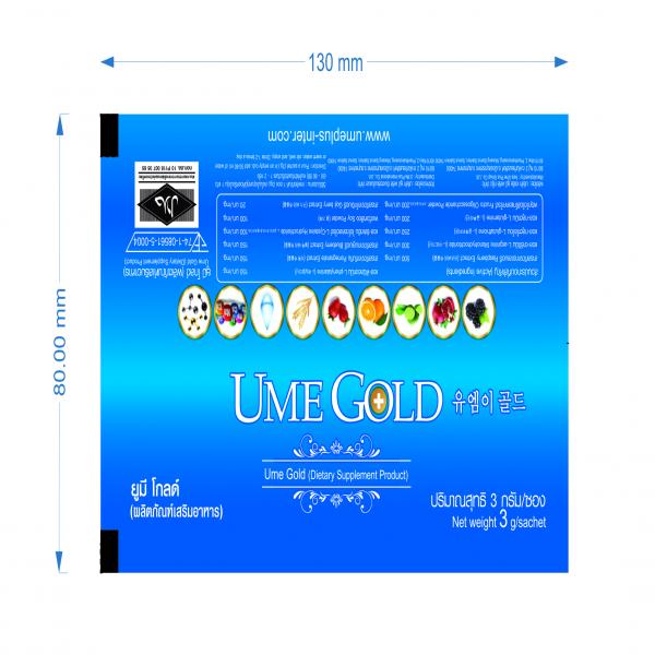 Ume Gold