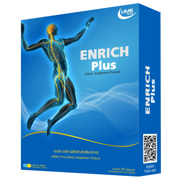 Enrich plus