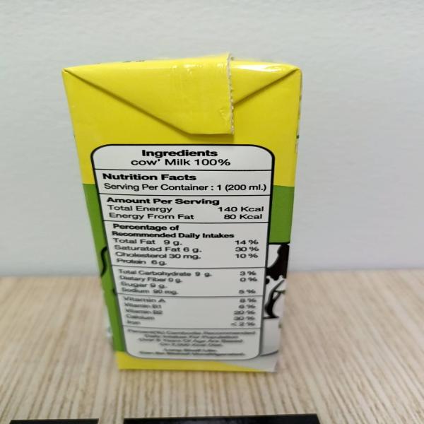 School milk plain type