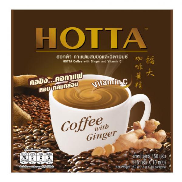 HOTTA COFFEE WITH GINGER AND VITAMIN C (INSTANT COFFEE MIX)