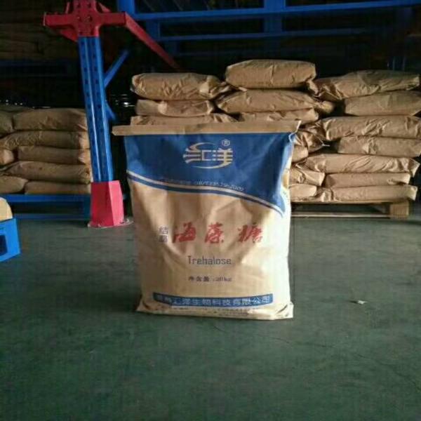 Trehalose (Food additive)