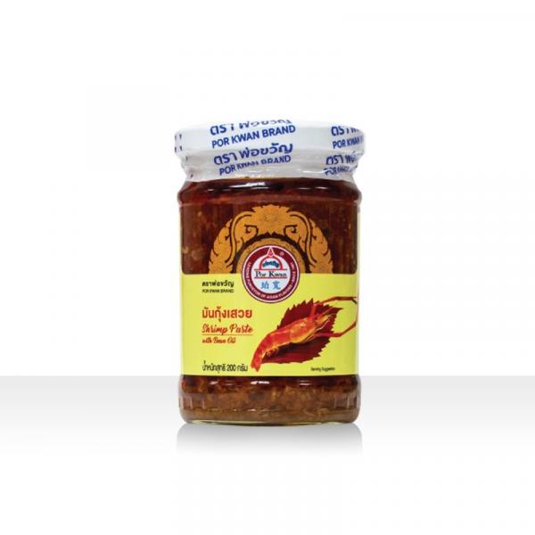 SHRIMP OIL PASTE WITH SOYBEAN OIL