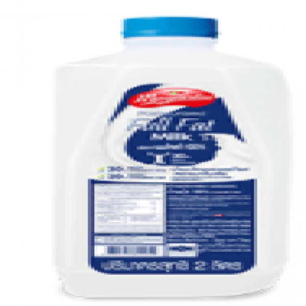 Pasteurized Milk