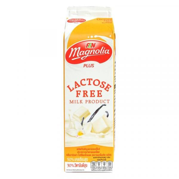 Pasteurized Lactose Free Milk Product Vanilla White Chocolate Flavoured