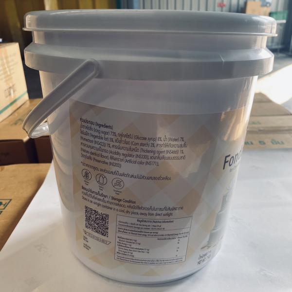 น้ำตาลคลุมเค้กสำเร็จรูปสีขาว 7 กิโลกรัม (ตรา ลิน)