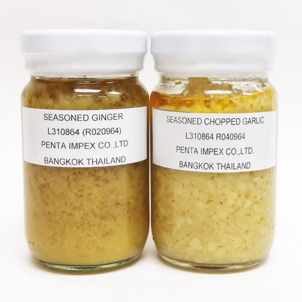 Seasoned Chopped Ginger in Soybean Oil