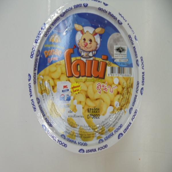 DONAE LUNAR (BANANA FLAVOURED CEREAL)