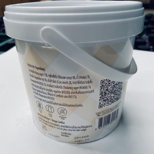 น้ำตาลคลุมเค้กสำเร็จรูปสีขาว 750 กรัม (ตรา ลิน)