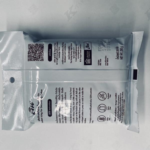 Fondant Icing Red Color 250 g (Lin Brand)