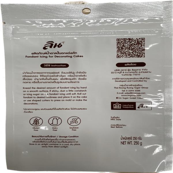 Fondant Icing Red Color 250 g (Lin Brand)