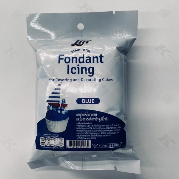 Fondant Icing Blue Color 250 g (Lin Brand)